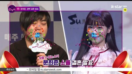 [빈빈의 순발력] 7위 문희준, 결혼발표 후 첫 공식석상