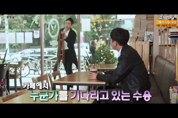 MBN_기막힌 이야기 - 실제상황.161110  죽기 아니면 까물러 치기
