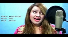 Pashto New Songs 2017 Nadia Gul Pashto New Tapy Tappy