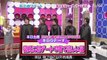 Arashi ひみつの岚ちゃん！090528 ホストロワイアル   徳井義実 Himitsu no Arashi chan