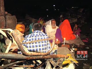 কড়াইল বস্তি আগুনে পুড়ে যাওয়ায় গৃহহীন সহস্রাধিক মানুষ