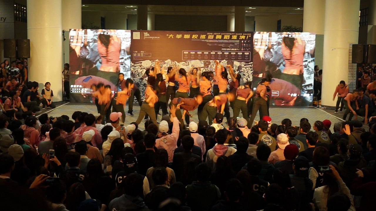 Joint-University Mass Dance 2016 HKUST Station-Preteam16