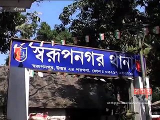 ভারতে অনুপ্রবেশের দায়ে দু'দিনে ৪০ জন বাংলাদেশি আটক