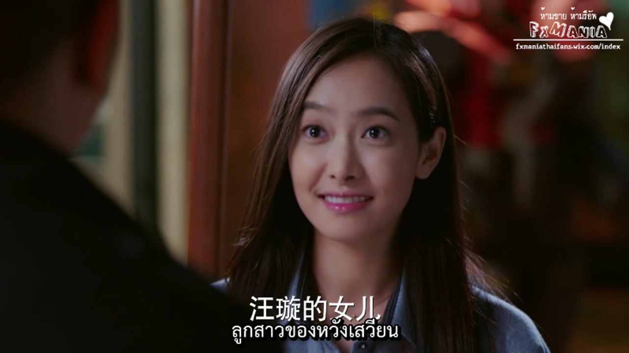 [ซับไทย] 151221 Victoria - Beautiful Secret EP01 by fxMania_TH