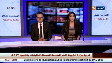 سياسة  الأحزاب تتخوف من العزوف..أي خطاب ستنتهجه لإقناع المواطنين