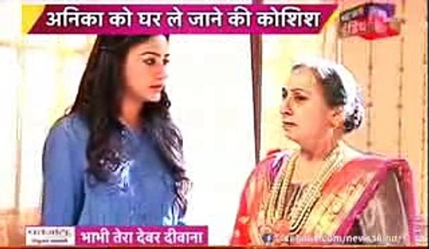 Ishqbaaz 6th December 2016 Latest News Update - Drama Promo Ishqbaaz