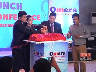 দেশের বাজারে এবার এলো ওমেরা ব্র্যান্ডের গ্যাস স্টোভ