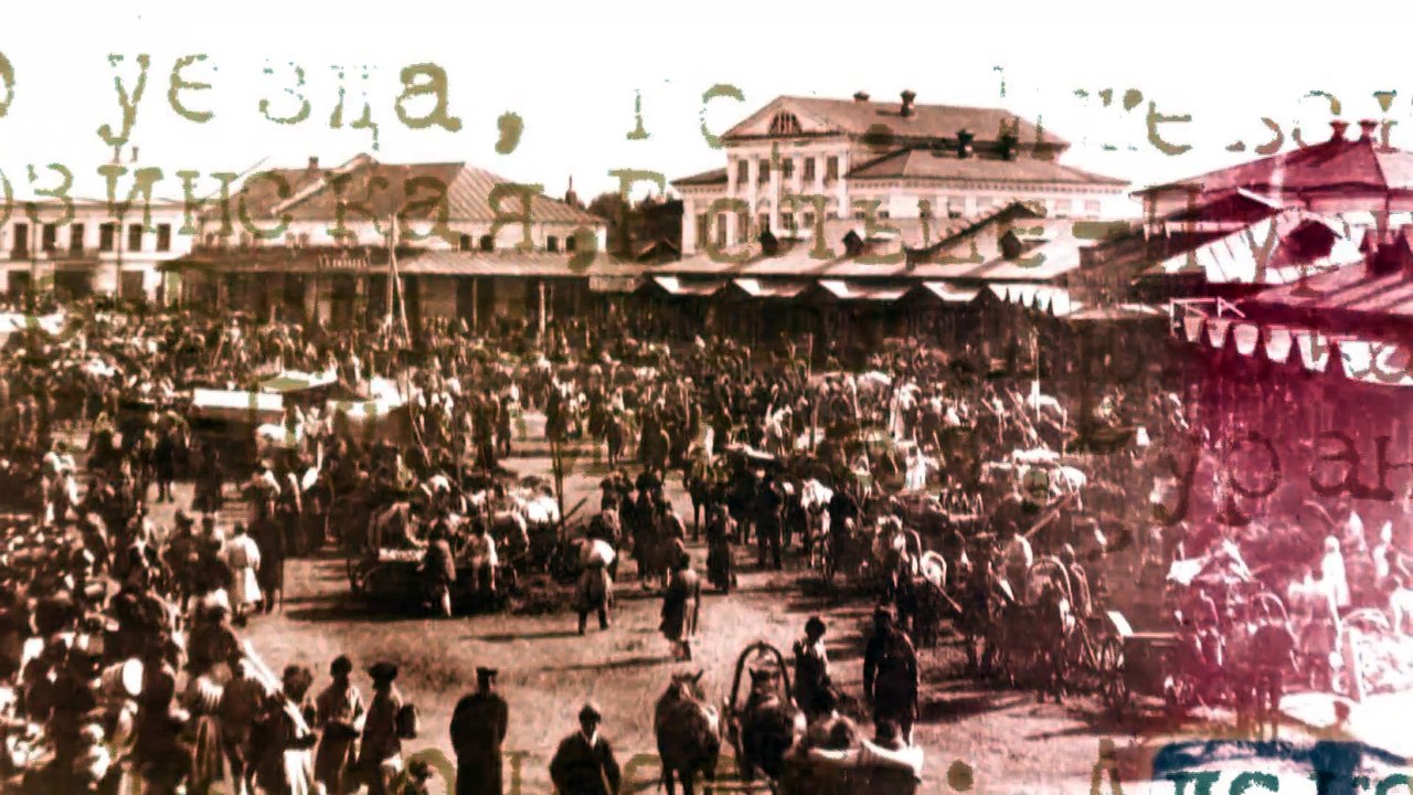 История государственности Удмуртии