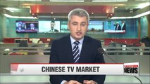 Korean TV manufacturers losing market share in China to local brands