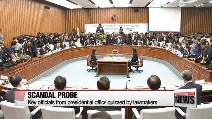 Officials from top office quizzed at National Assembly over power abuse scandal