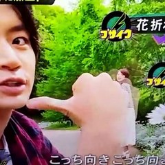 Kis-My-Ft2横尾渉がきっと好きになるまとめ　キスマイ　Yoko Wataru