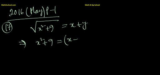 MathsB-QP-2016(May)-17