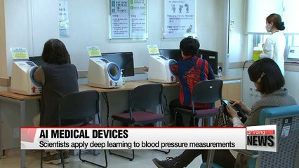 Scientists apply deep learning to blood pressure measurements