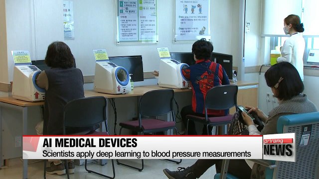 Scientists apply deep learning to blood pressure measurements