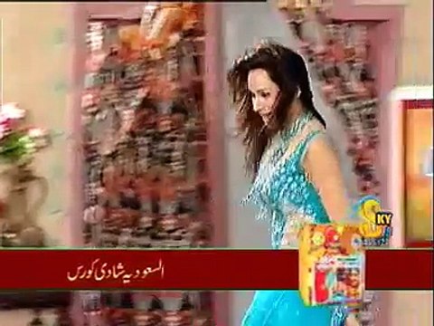 DOODH MAKHNA DI PALI (DEEDAR) Lovely Vip Mujra Dance [HD]