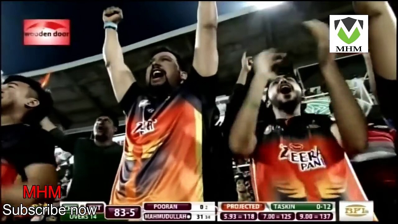 Chittagong Vikings Vs Khulna Titans Bpl 2016 Match 33