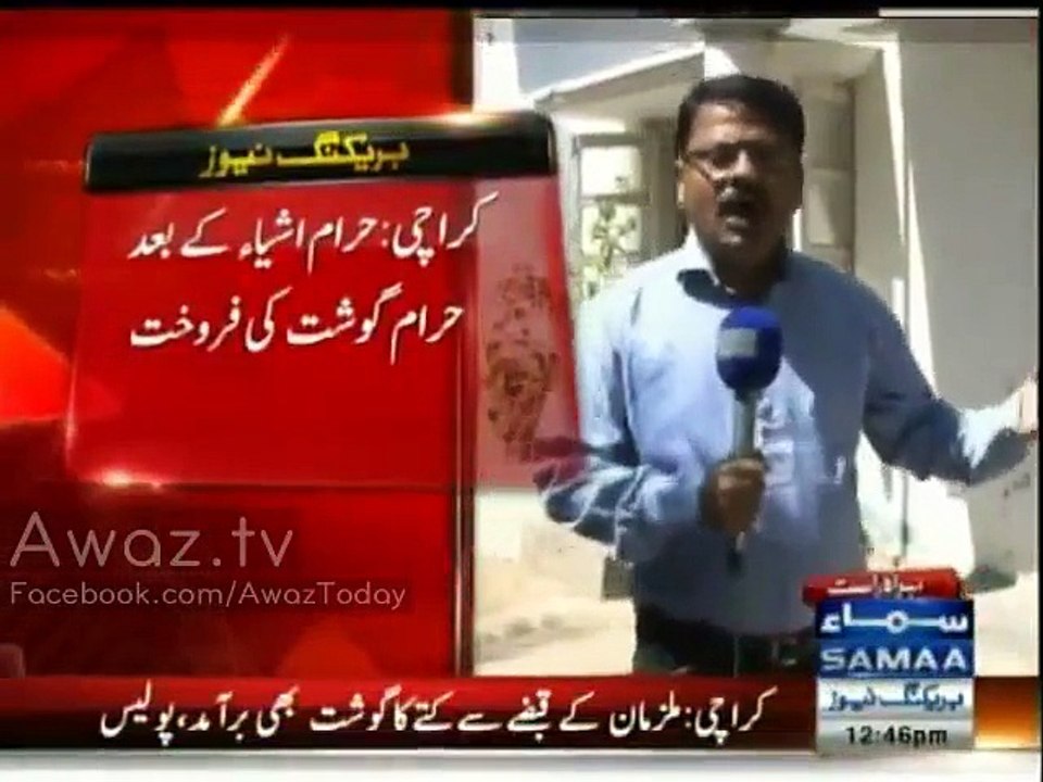 Men Caught Selling Dog Meat In Karachi shameful act of local man