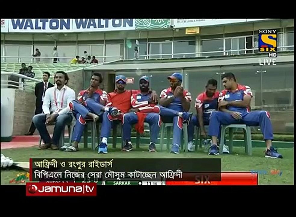 Shahid Afridi on Rangpur Riders
