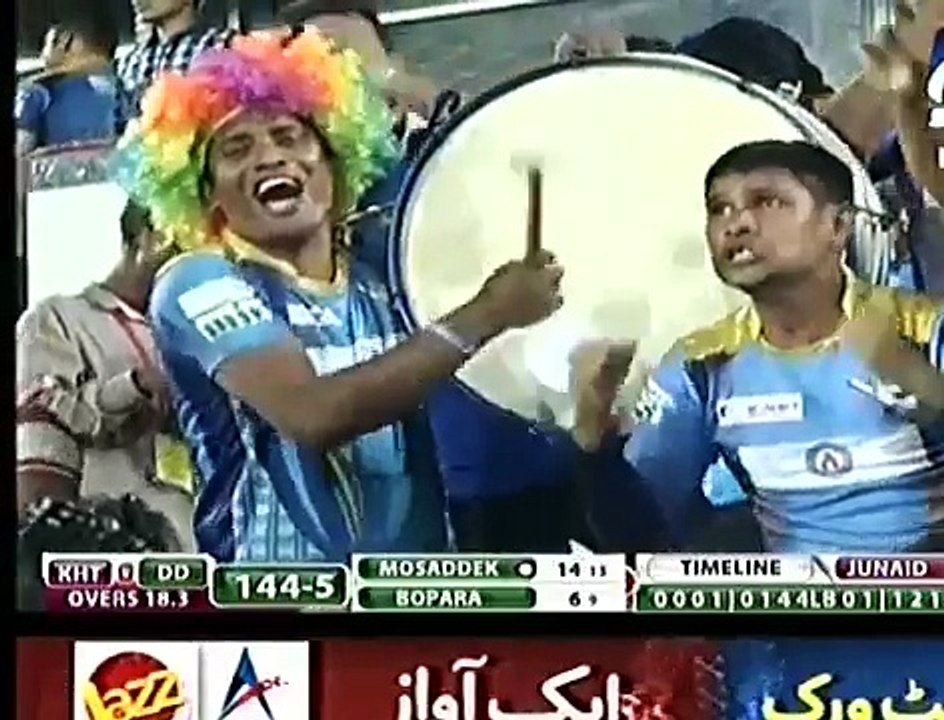 BPL 2016 Match 42 || Dhaka Dynamites vs Khulna Titans 1st Innings last few overs highlights