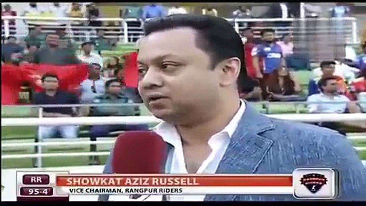 Shahid Afridi 38(19) Runs Vs Comilla Victorians in Bpl 2016