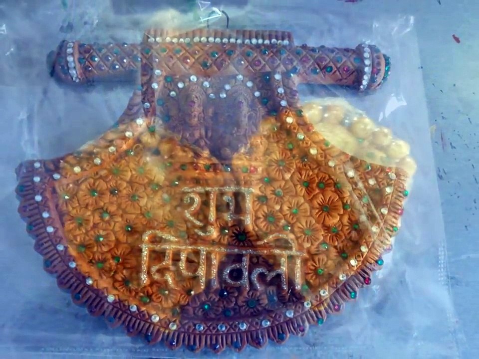 Shanti_Home