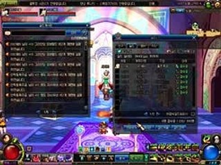 ♥OP-CLUB쩜COM♥수원오피♥천안오피♥인천오피♥∴신림키스방♥강남오피♥익산안마♥일산건마♥