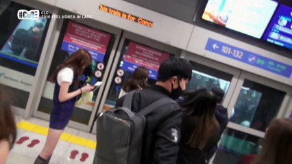 "엘키, 알고 보니 공룡 박사?" [해시태그 큐브 Hashtag CUBE] 30회