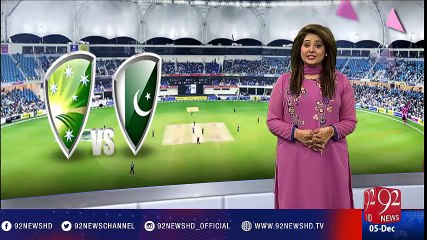 Pakistan Test team practice session for Australia tour - 92NewsHD