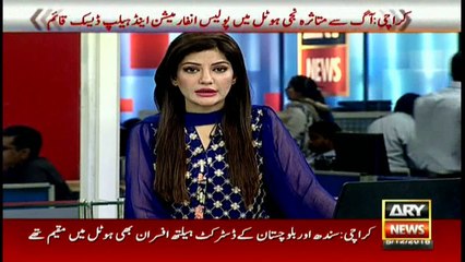 Exclusive footage of Karachi hotel fire