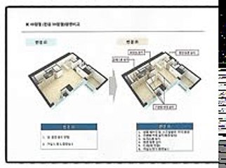 ♥OP-CLUB쩜COM♥수원오피♥강남오피♥천안오피♥분당오피♥＄부평키스방♡동탄오피♥＄거제안마♪잠실건마♥