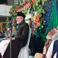 Uras-e-Paak-Hanjarwaal-2016