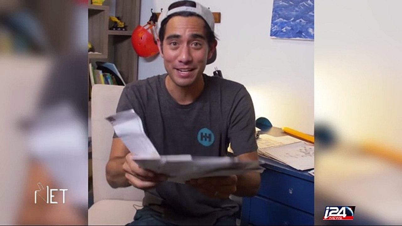 Une minute sur le Net - 05/12/2016