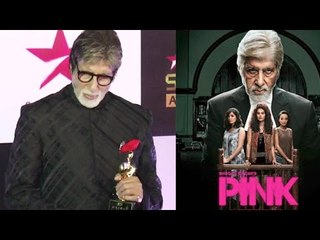 Amitabh Bachchan At Star Screen Awards 2016 | Best Actor For Pink