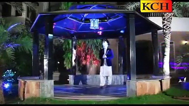 Basa Howa Hai Nabi Ka Dayar Sahebzada Owais Sabri