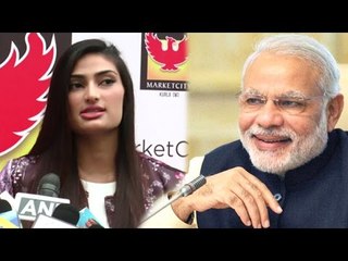Athiya Shetty's Reaction On Narendra Modi's Demonitization Of 500 & 1000 Rupee Notes