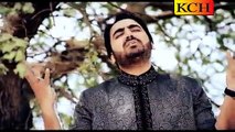 Nai Kithay Tur Gai Maaye Maa De Shan HD Video