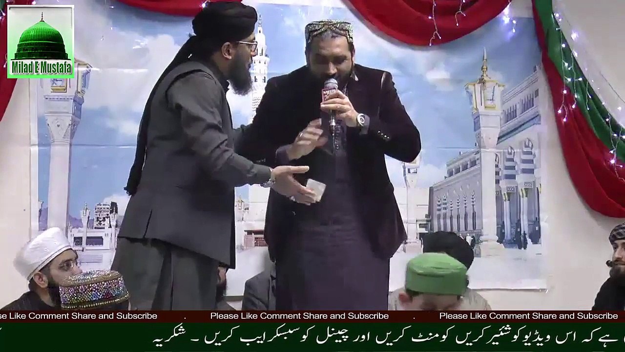 Dil Di Tasbi By Qari Shahid Mehmood