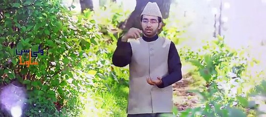 Awaien Ral Day Nay Loki Teray Nal Sohneya New Naat Album [2015] ALMADNI NAAT HUB