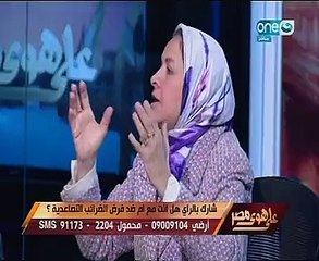 استاذ استثمار وتمويل لـ"خالد صلاح": تحصيل الضرائب أفضل من فرض "التصاعدية"