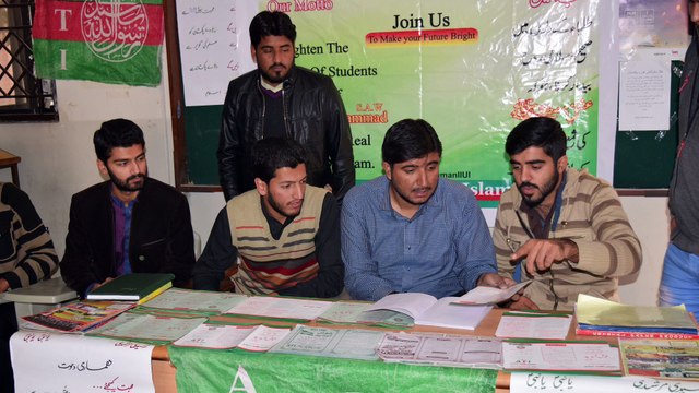 Membership Camp By Anjuman Talba E Islam International Islamic University Islamabad Ati Iiui.
