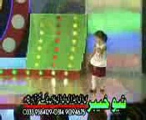 Afghan Hits Latest Album, Qarara Rasha 2016 by Dailyfan