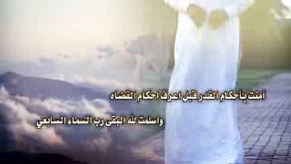 شيله يا مكبر غلاه  عبدالله ال مسعود