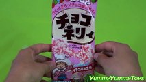 Popular Weird Japanese Candy  part3