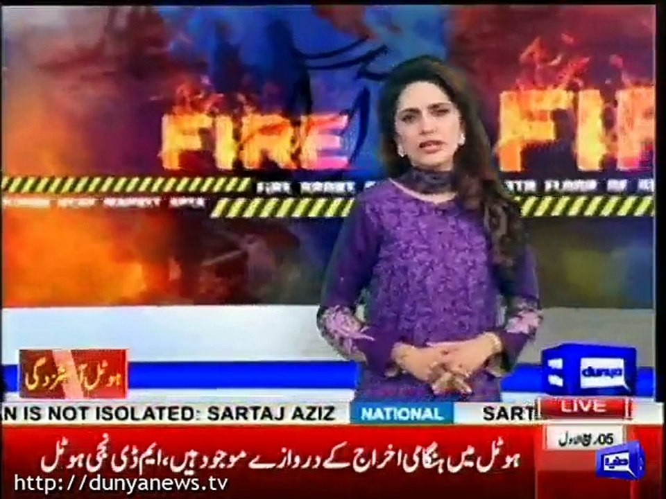 Breaking News- Pakistani cricketers Saved Life by Jumping From Second Floor in K