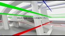 GOLD CLUB 建築開始
