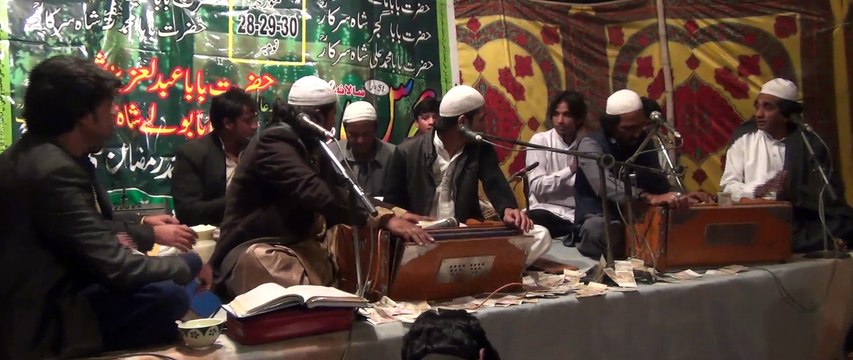 Sazeena Manqabat [Kalay Khan Bhaag Qawwal] 28-11-2016