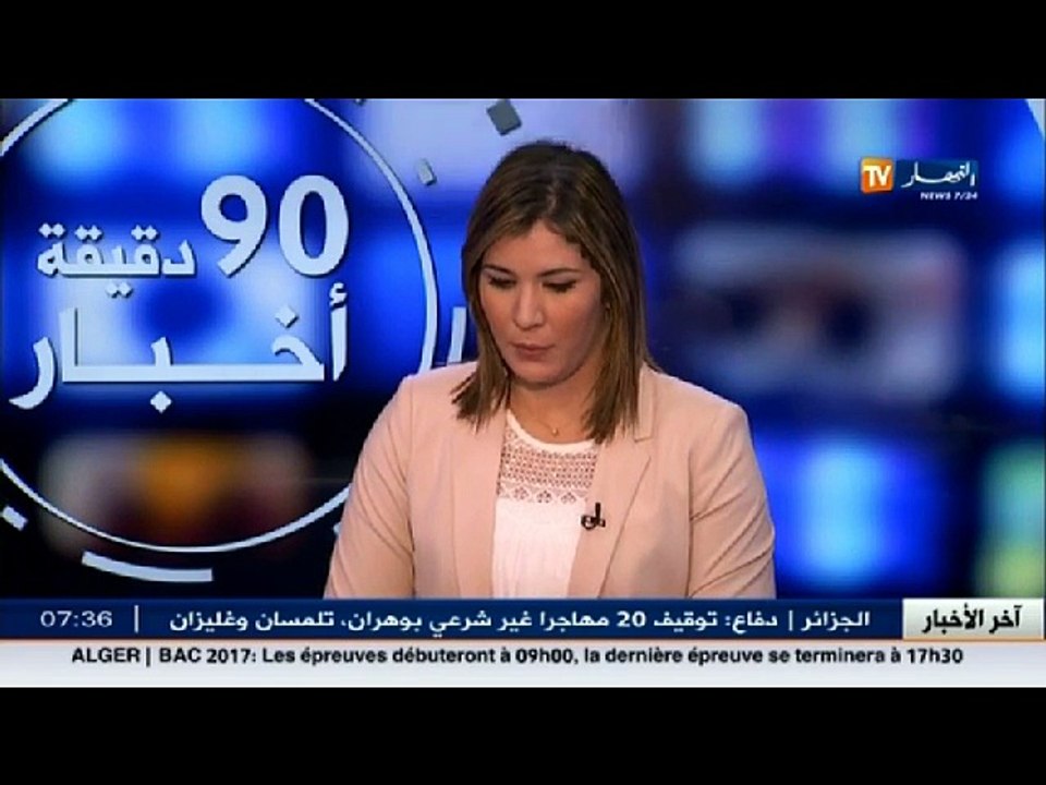الاخبار الرياضية  جولة في معرض الصحف الرياضية ل...