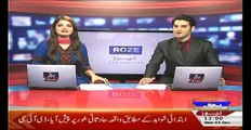 Roze News +HEADLINES 12 PM + 5 DECEMBER 2016  Roze Tv