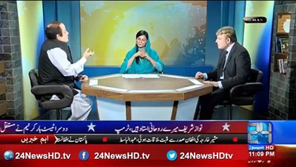 Veena Malik As Reham Khan...Must Watch Hilarious Video..