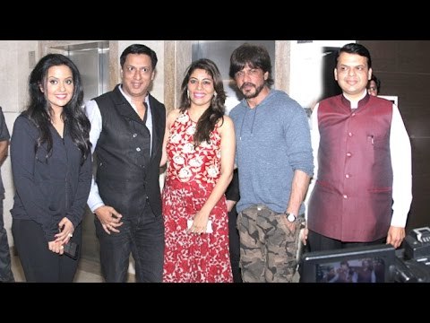 Madhur Bhandarkar's GRAND House Warming Party 2016 Full Video- Shahrukh Khan, CM Fadnavis